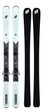 Лижі гірські комплект K2 ANTHEM 75 W+ERP 10 QKCLK 142см White/grey (10E0408.273.1+10E1015.173.1) - изображение 1