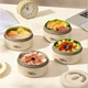 Набір Ланч-боксів Bento із нержавіючої сталі Bento Бежевий (1013-518-00) - зображення 2