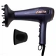 Фен с втягивающим шнуром Adler AD 2273 - 2400W + диффузор - изображение 2