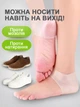 Напяточники силиконовые прозрачные от трещин и мозолей для увлажнения пяток накладка протектор - изображение 3