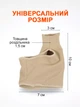 Корректор для защиты косточки для большого пальца ноги бандаж вальгусный ортопедический фиксатор 2 шт бежевый - изображение 8