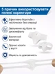 Роздільники для випрямлення великого пальця 2 шт коректор кісточки силіконовий фіксатор - зображення 6