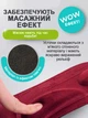 Устілки масажні для корекції та профілактики плоскостопості теплі для втомлених ніг 35-38 - зображення 4
