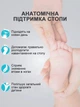 Стельки ортопедические детские при вальгусной деформации и плоскостопии в кросовки анатомические 31-34 - изображение 7