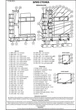 Стенка в гостиную Бриз Эверест Дуб сонома + трюфель (180х43х210 см) - изображение 3