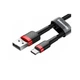 Кабель Baseus USB - Type-C 2A 2метра Cafule Black/Red (CATKLF-C91) - изображение 4