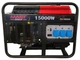 Бензиновый генератор MAST GROUP YH18000+ газовая плитка Orcamp CK-505+ электрический обогреватель Gardyer - изображение 2