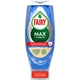 Fairy Max Power 4x потужніший засіб для миття посуду 650мл - изображение 1