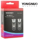 Радиосинхронизатор Yongnuo RF-603C1 II для CANON 70D, 60D, 700D, 650, 600, 550D, 500D, 450D, 400D, 350D, 300D - зображення 1