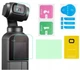 Защитное стекло для DJI OSMO POCKET (на дисплей и объектив)XT-530B) - изображение 2