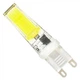 Свiтлодiодна лампа Biom G9 5W 2508 4500K AC220 (00-00001375) - изображение 1