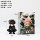 Фигурка Магическая битва Мегуми Jujutsu Kaisen Megumi 13 см (1D24F933B1B2) - изображение 6