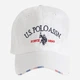 Кепка мужская U.S. Polo Assn 661681068 One Size Белая (1159820996) - изображение 1