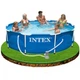 Каркасный круглый бассейн Intex с фильтр-насосом 305х76 см 4485 л (ВР28202) - изображение 3