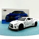 Машинка TK Union Nissan GTR Auto Expert металева, світло, звук, інерційна Біла (38071) - зображення 3