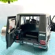 Машинка TK Union Group Auto Expert Mercedes G-Class Geländewagen Гелендваген 1:32 Чёрная (LF - 16127) - изображение 7