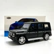 Машинка TK Union Group Auto Expert Mercedes G-Class Geländewagen Гелендваген 1:32 Чёрная (LF - 16127) - изображение 9