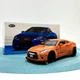 Машинка Auto Expert Nissan GTR металева 1:32 світло/звук/інерційна Помаранчева (38071) - зображення 10