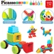 Конструктор Picasso Tiles Hedgehog Building Blocks Set 112 деталей (817338022631) - изображение 3
