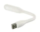 Компактна USB лампа LED – світлодіодний світильник білий, ліхтарик 5В для читання, підсвічування. - зображення 2