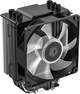 Кулер процессорный ID-COOLING SE-903-XT FRGB - изображение 3