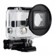 Адаптер для встановлення світлофільтра 52 мм GoPro HERO 3+, 4 - чорний XTGP128) - зображення 2