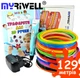 3D-ручка MyRiwell 2 RP100B Blue с Набором Эко Пластика PLA (129 метров) 12 разных цветов и Трафаретами - изображение 1