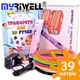 3D-ручка MyRiwell 2 RP100B Розовая с Эко Пластиком PLA (39 метров) и Трафаретами - изображение 1