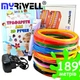 3D-ручка MyRiwell 2 RP100B Purple с Набором Эко Пластика PLA (189 метров) 12 разных цветов и Трафаретами - изображение 1