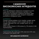 Purina Pro Plan Sterilised набор влажного корма для стерилизованных кошек 10x85г - изображение 6