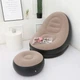 Надувное велюровое кресло с пуфиком AIR SOFA 116 х 98 х 83 см Черно-бежевый - изображение 2
