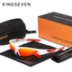Поляризационные солнцезащитные очки для активного отдыха и спорта KINGSEVEN 961 C11 - изображение 1