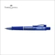 Ручка кулькова Faber-Castell Poly Ball view admiral blue, корпус синій стрижень синій 1,0 мм - зображення 2