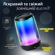 Портативная мини колонка с подсветкой Черный 8893AB - изображение 3