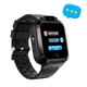Детские умные смарт часы c GPS Smart baby watch Q20 с камерой прослушкой сим картой Черный - изображение 4