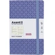 Ежедневник датированный Axent А5 на 2025 год Partner Gently 8822-25-**-A - сиреневый - изображение 2
