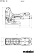 Аккумуляторный лобзик Metabo ST 18 L 90 18V (601047850) - изображение 6