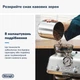 Кофеварка рожковая DELONGHI La Specialista Arte EC9155.MB - изображение 5