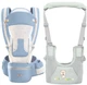 Хіпсіт, ерго-рукзак, кенгуру, перенесення Baby Carrier 6в1 М'ятний+Детські вожжі-ходунки (vol-9853) - зображення 1