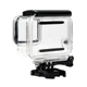 Аквабокс, водонепроникний бокс для екшн камер GoPro Hero 7 White Silver і XTGP520) - зображення 6