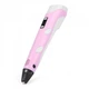 3D ручка з LCD дисплеєм 3DPen Hot Draw 3 Pink+Досточка+Ножиці+Комплект еко пластику для малювання 159 метрів - зображення 15