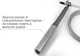 Скоростная скакалка EasyFit Aluminium со стальным тросом регулируемой длинны и алюминиевыми ручками Серая (EF-1910-SR) (56001814) - изображение 2