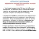 Черевики чоловічі зимові коричневі короткі на шнурках 42р Код: 3504 - зображення 8