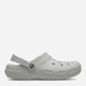 Женские кроксы утепленные Crocs Jibbitz Classic Lined Clog Atm 203591-1FT 37-38 (M5/W7) 23 см Светло-серые (196265895779) - изображение 1