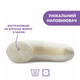 Подушка для годування Chicco Boppy Pillow 79902.43.99 - зображення 5