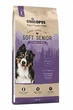 Сухий корм Chicopee (Чикопі) CNL Senior Soft Chicken & Rice 2 кг для літніх собак від 7 року життя всіх порід - зображення 1