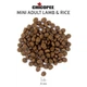 Сухой корм Chicopee (Чикоппи) CNL ADULT MINI LAMB & RICE 15 кг для собак мелких пород ЯГНЕНОК И РИС - изображение 2