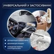 Стерилизатор озонатор нейтрализатор запахов для холодильника и дома - изображение 4