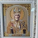 Икона Святого Николая Чудотворца, размер: 27*24 см - изображение 2