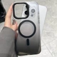Чохол TPU+PC Shadow with MagSafe для Apple iPhone 16 Pro (6.3") Black - изображение 4